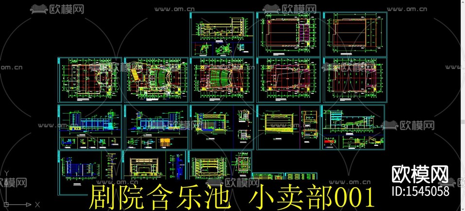 劇院含樂池小賣部cad圖庫(kù)下載(渲染圖3)