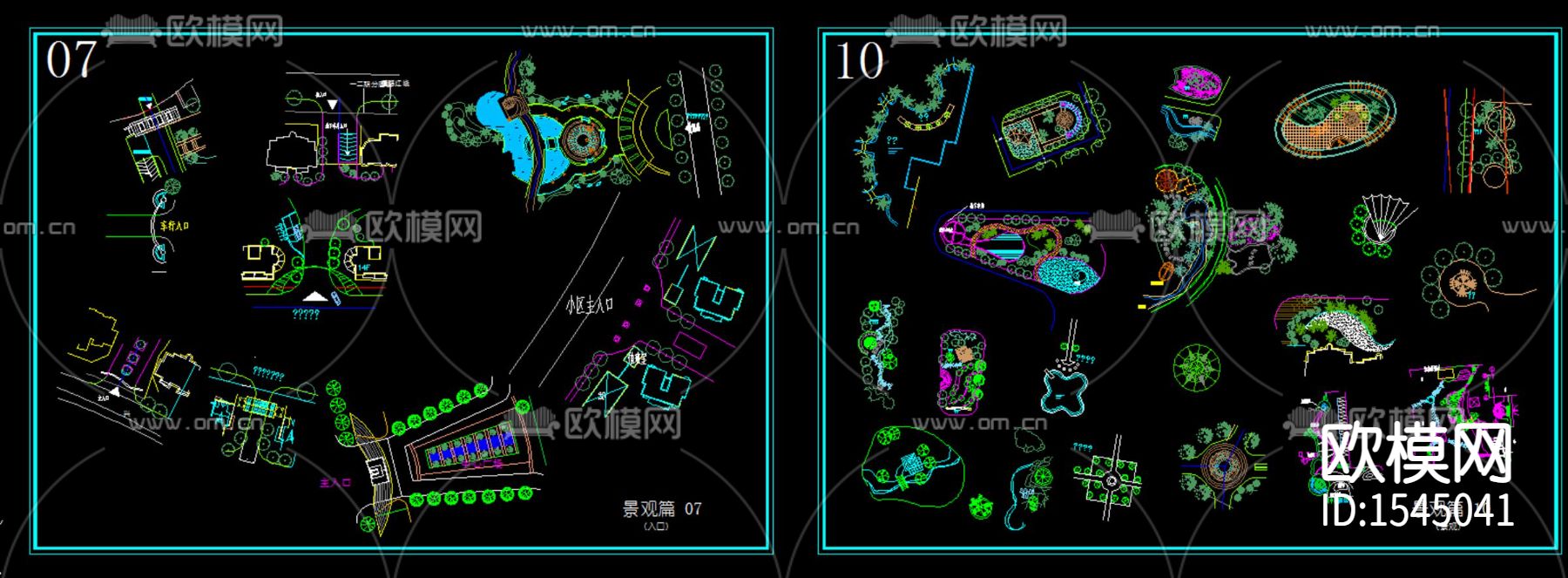 景观小品cad图库下载（渲染图9）