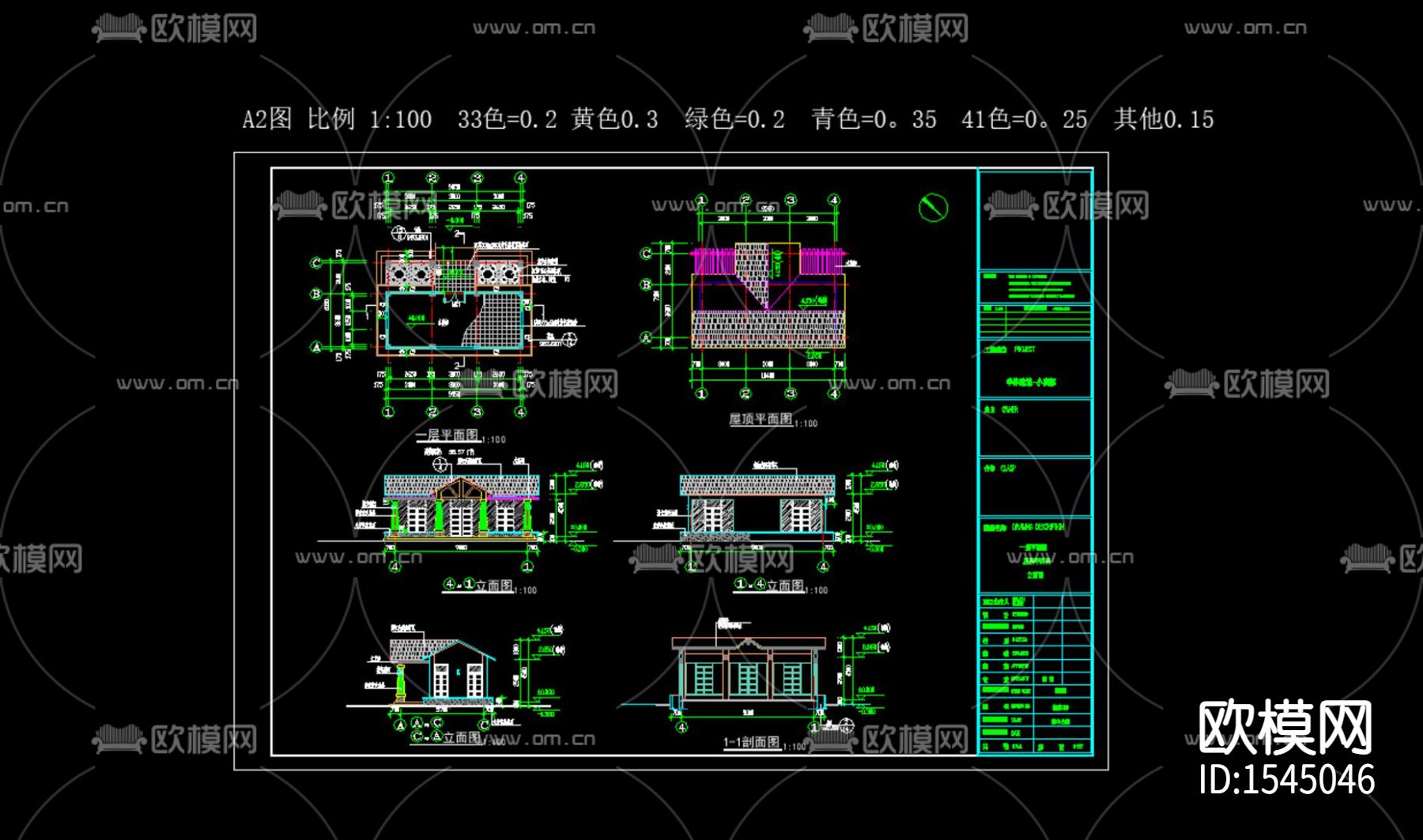 景区小卖部cad图库下载（渲染图2）