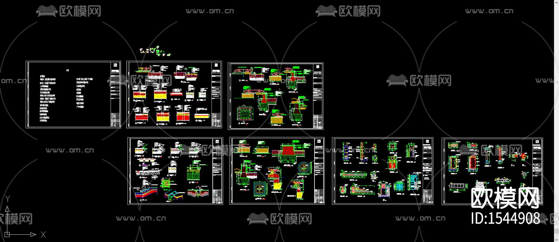 环境工程构造cad图库下载（渲染图5）