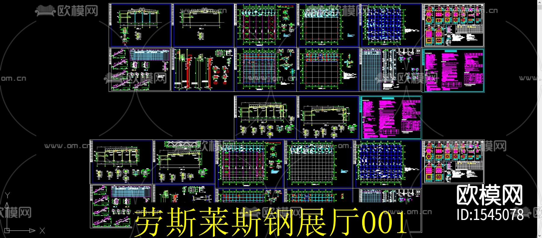 劳斯莱斯展厅cad施工图下载（渲染图1）