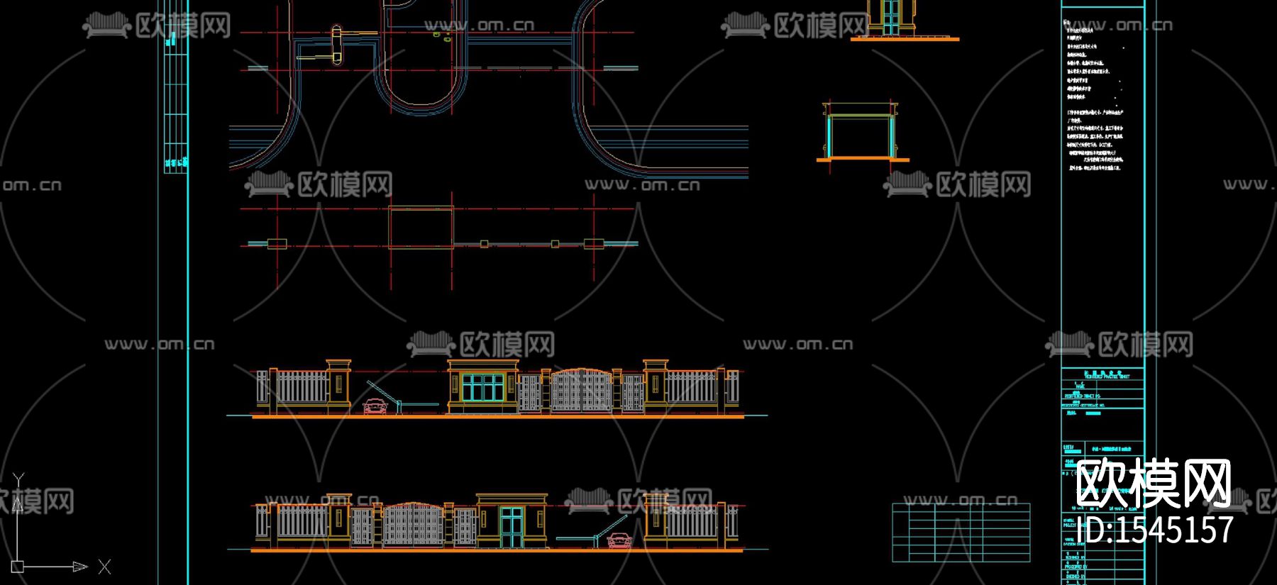 小区大门cad建筑图下载（渲染图3）