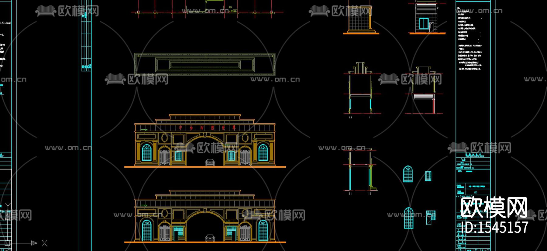 小区大门cad建筑图下载（渲染图2）