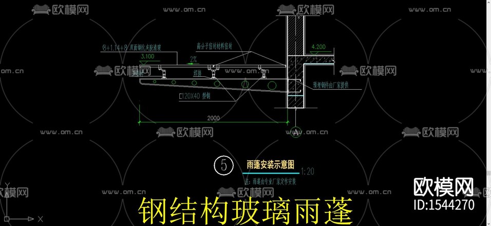 钢结构玻璃雨蓬cad图库下载