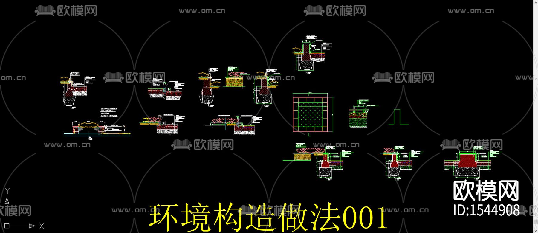 环境工程构造cad图库下载（渲染图2）