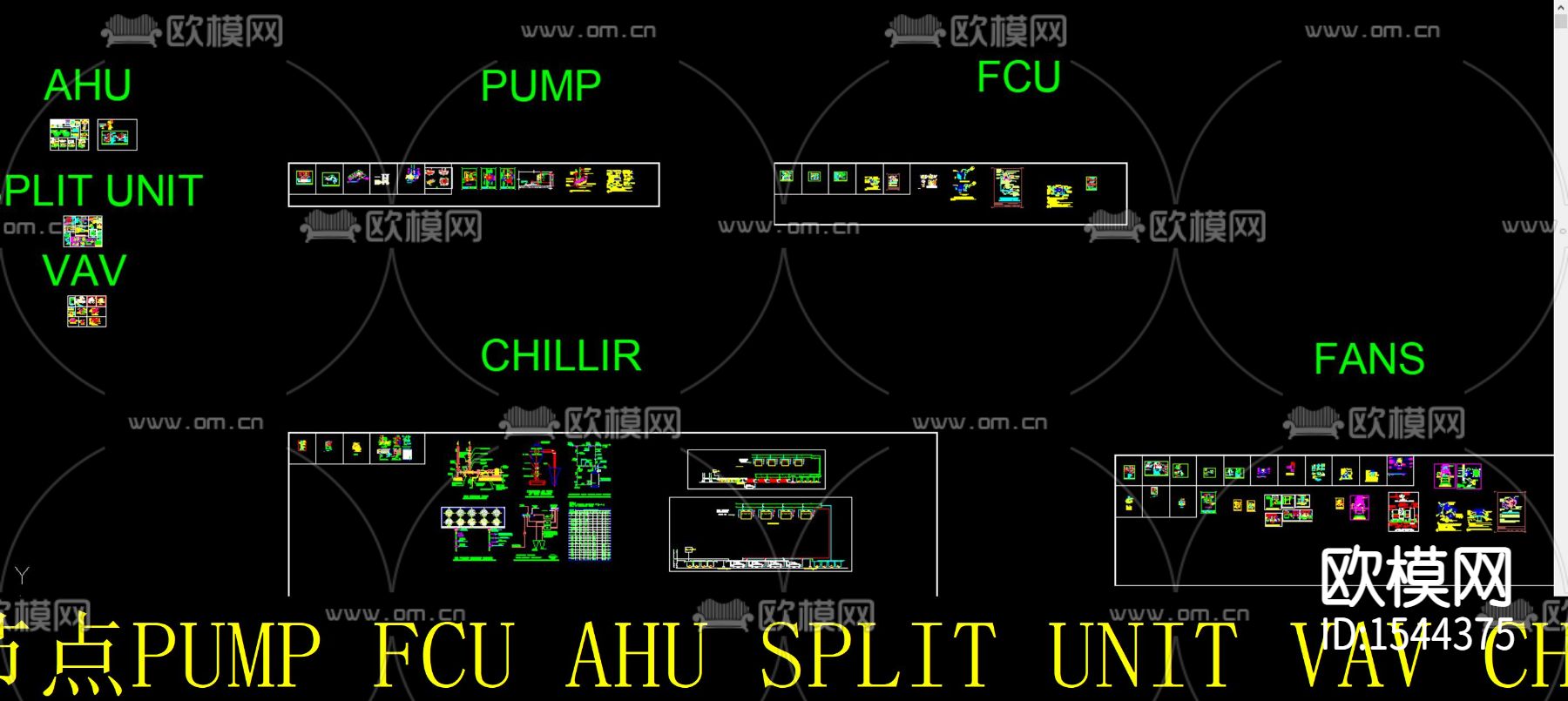 暖通设备cad节点图下载（渲染图1）