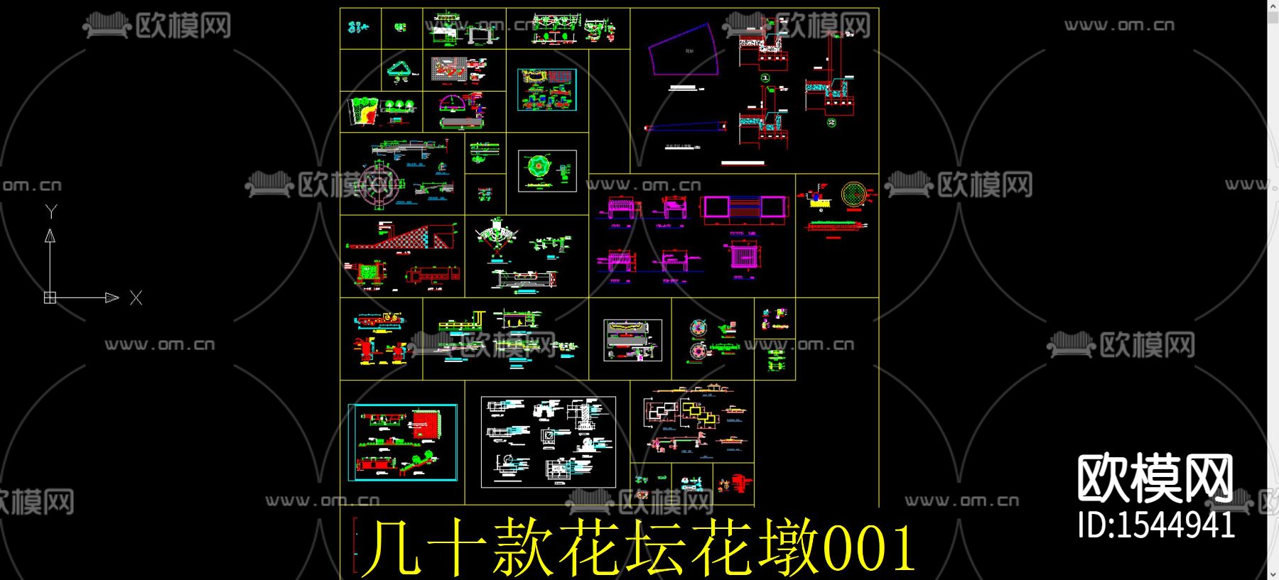 花坛花墩cad图库下载（渲染图1）