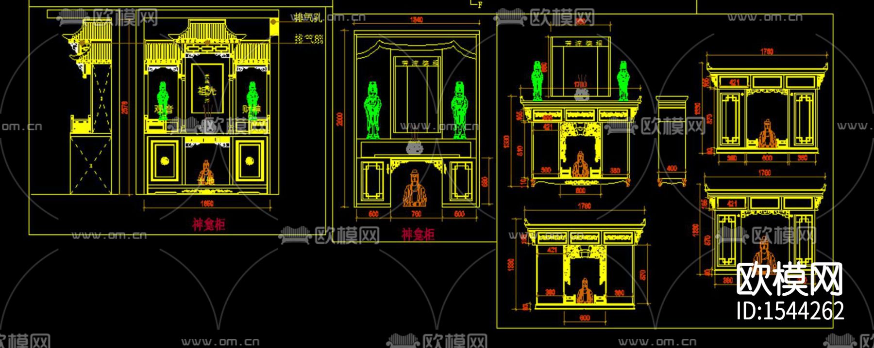 佛龛柜供台cad图库下载（渲染图3）