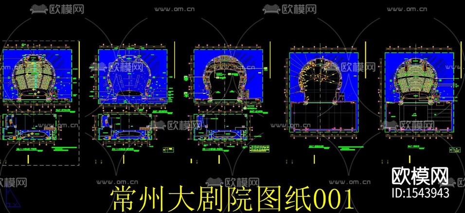 常州大劇院cad施工圖下載(渲染圖3)