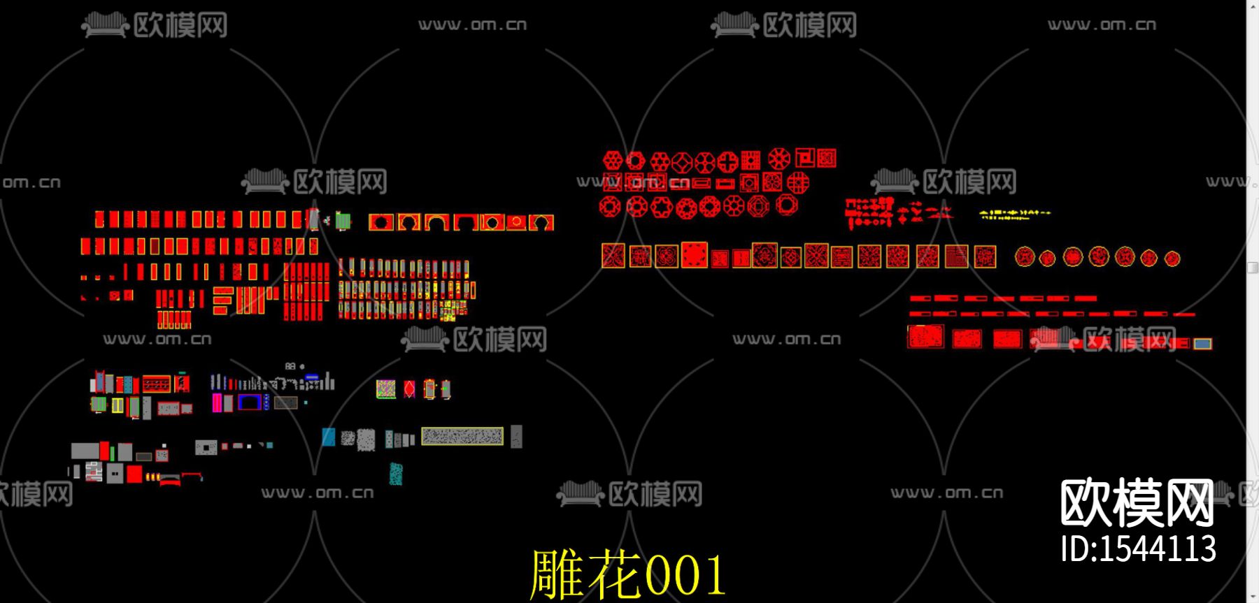 中式雕花屏风cad图库下载（渲染图6）