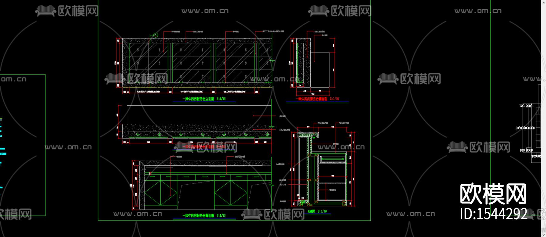 吧台服务台cad大样下载（渲染图3）