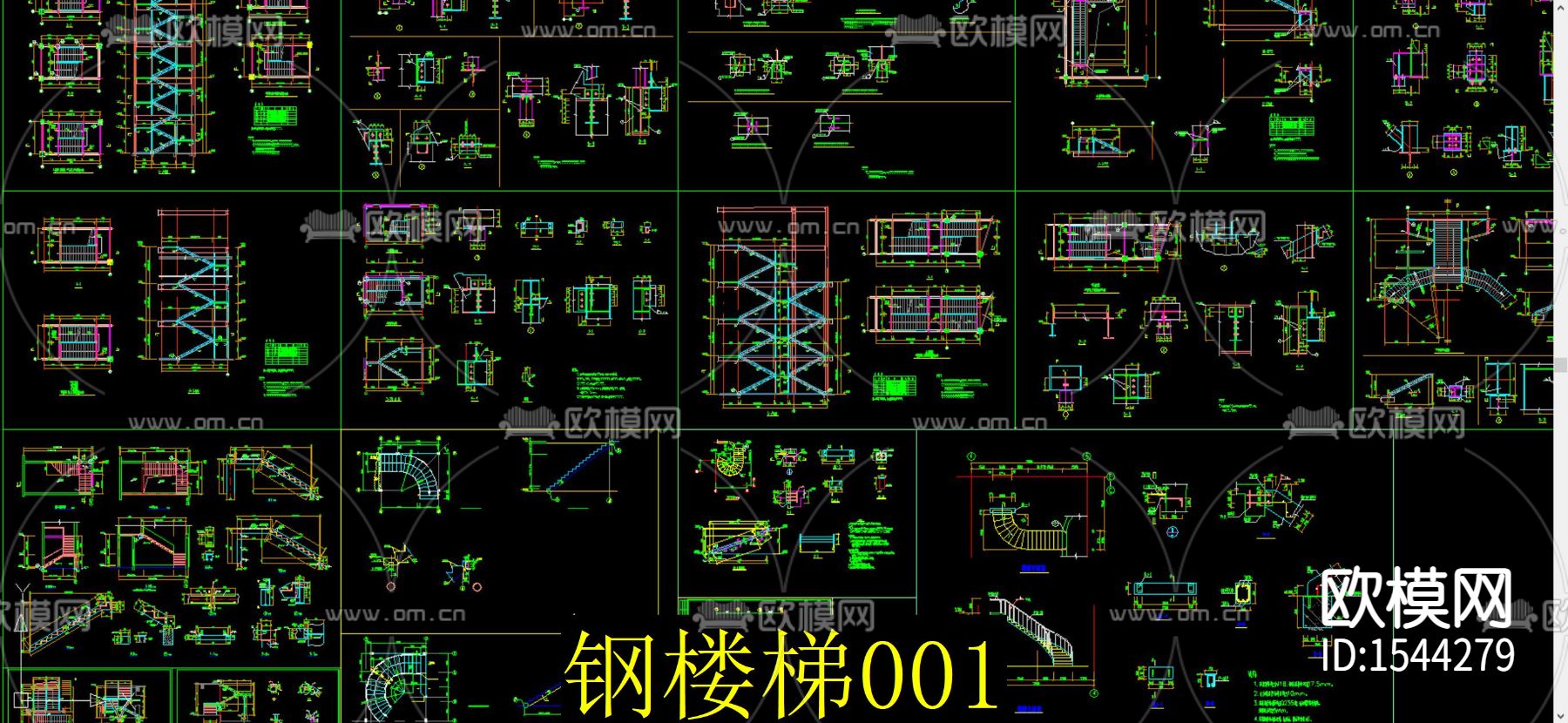 钢楼梯cad节点下载（渲染图2）