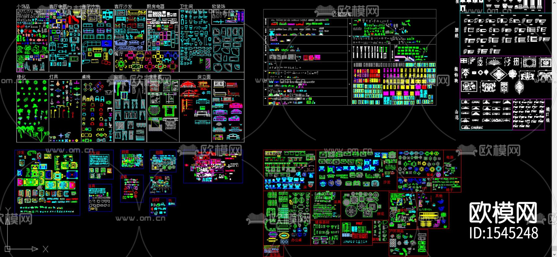 室内全能cad图库下载（渲染图2）