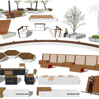  现代户外创意坐凳异形座椅su模型 