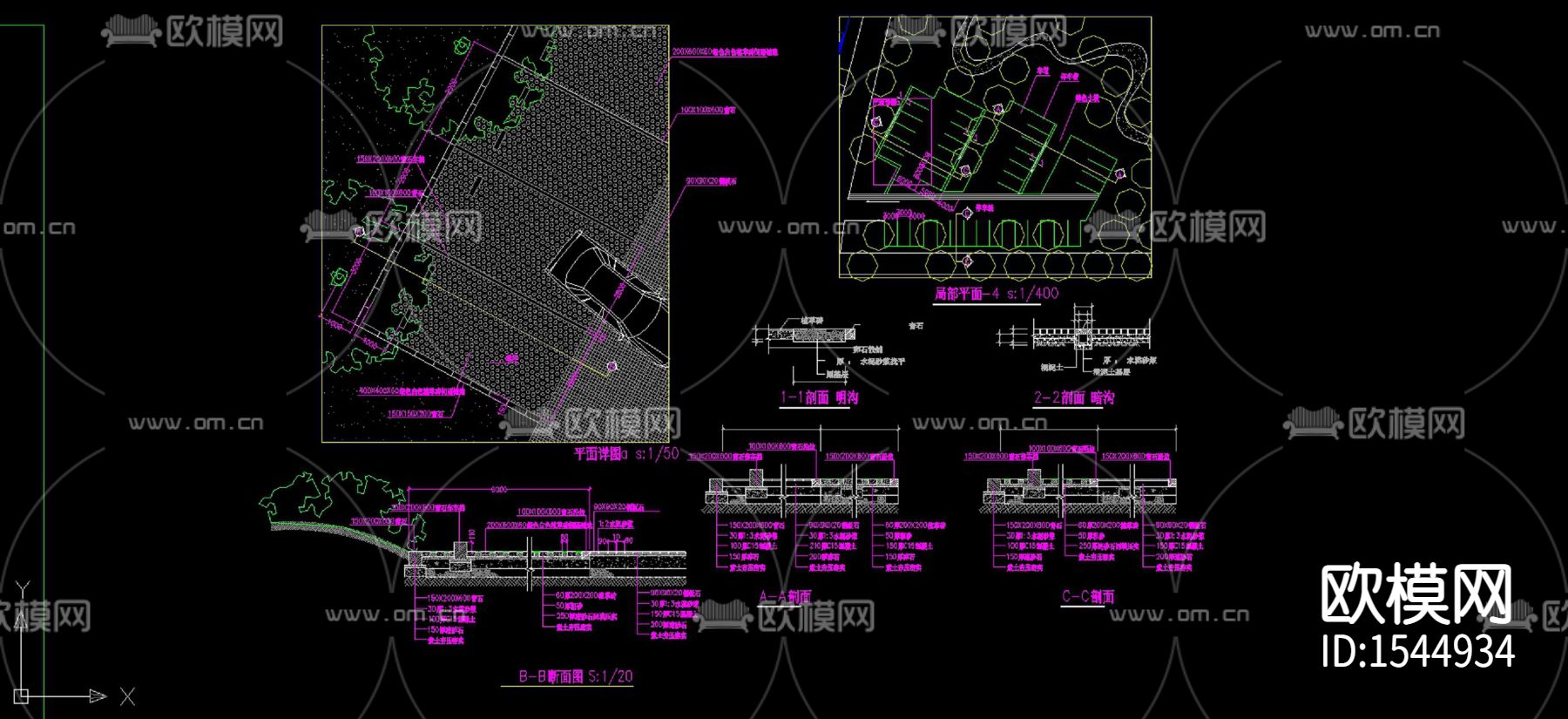 停车场平面cad大样下载（渲染图4）