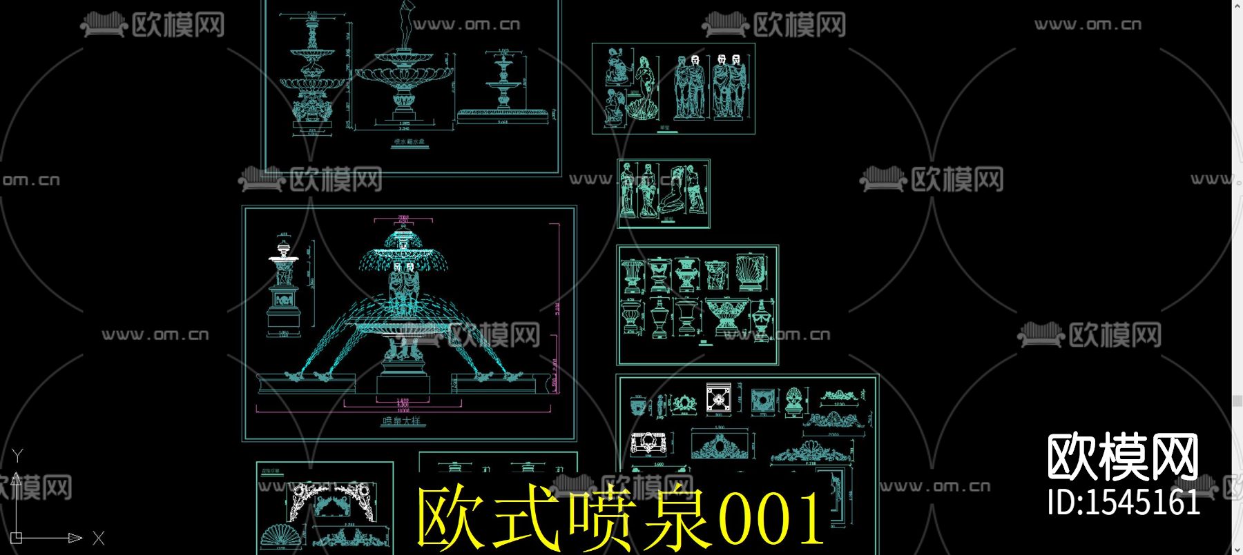 欧式喷泉cad图库下载（渲染图1）