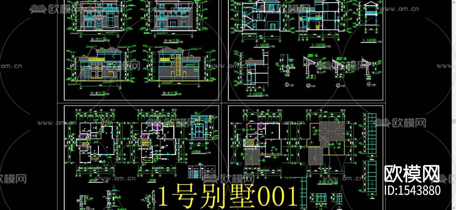 别墅建筑cad施工图下载（渲染图3）