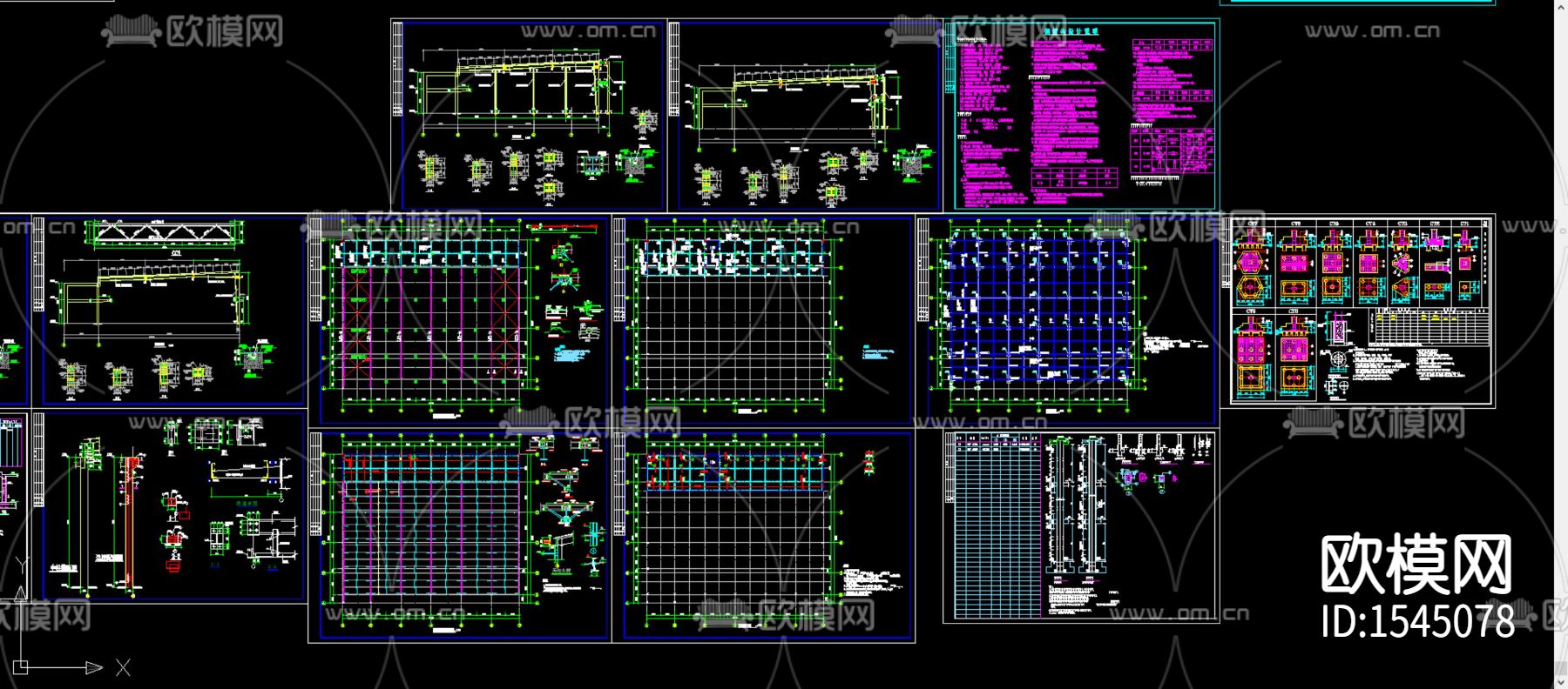 劳斯莱斯展厅cad施工图下载（渲染图2）