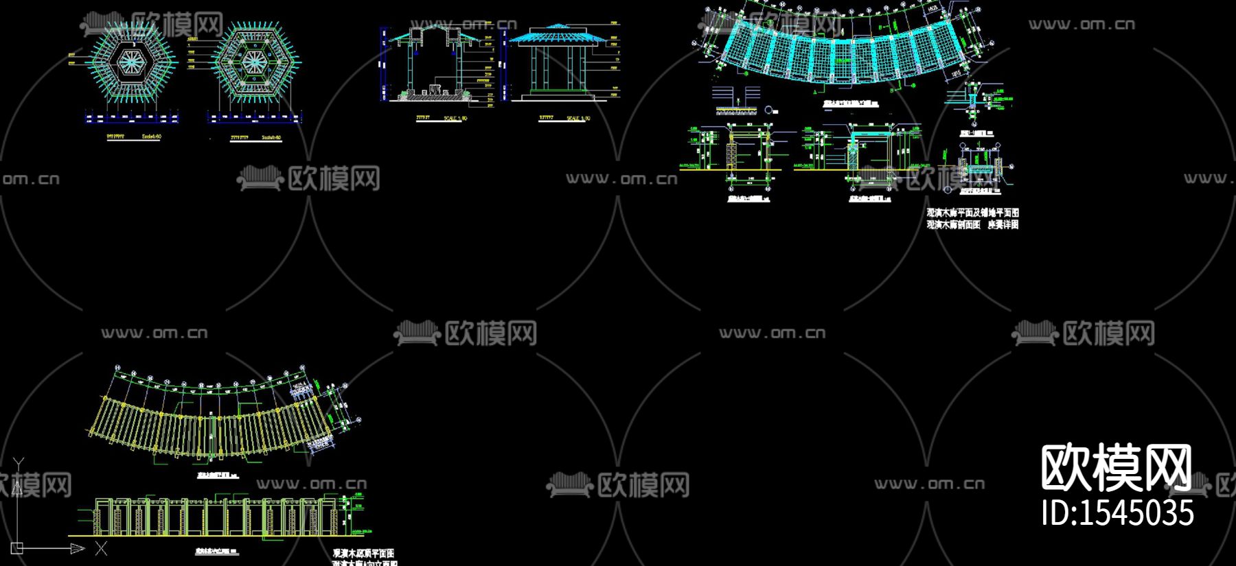 景观亭廊小品cad图库下载（渲染图2）