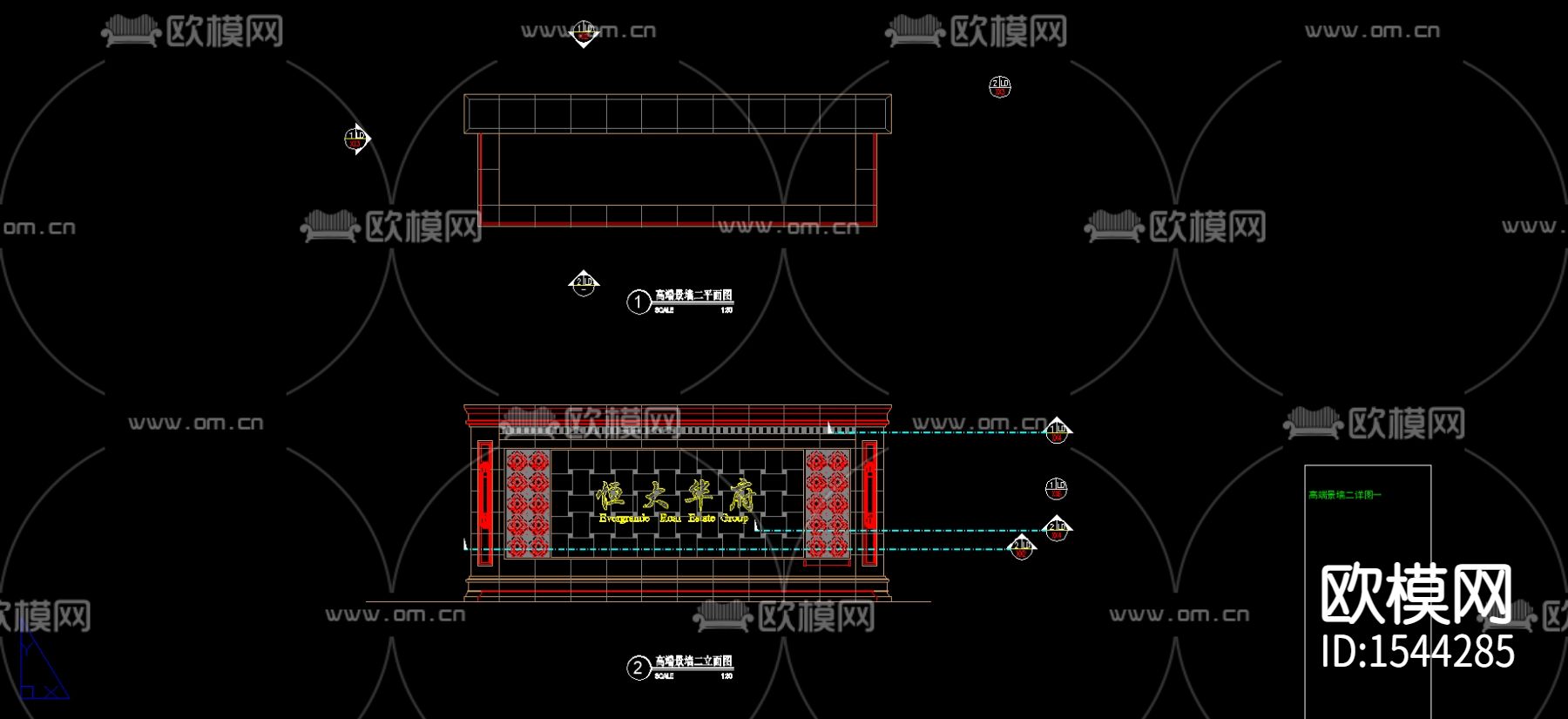 售楼处景墙cad节点下载（渲染图4）