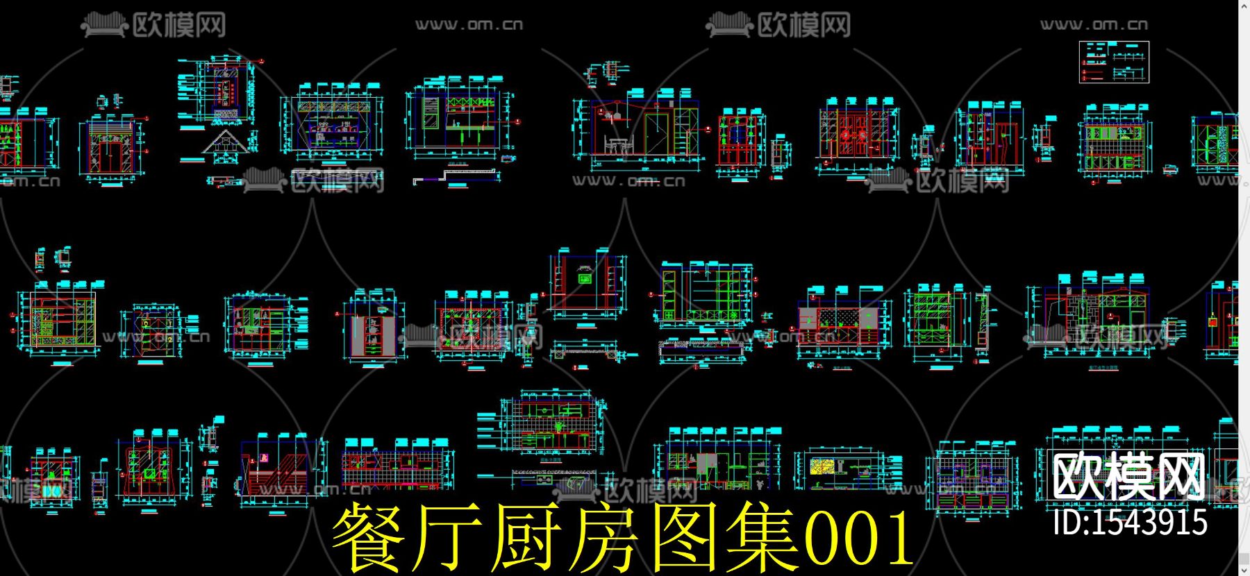 餐厅厨房cad施工图下载（渲染图1）