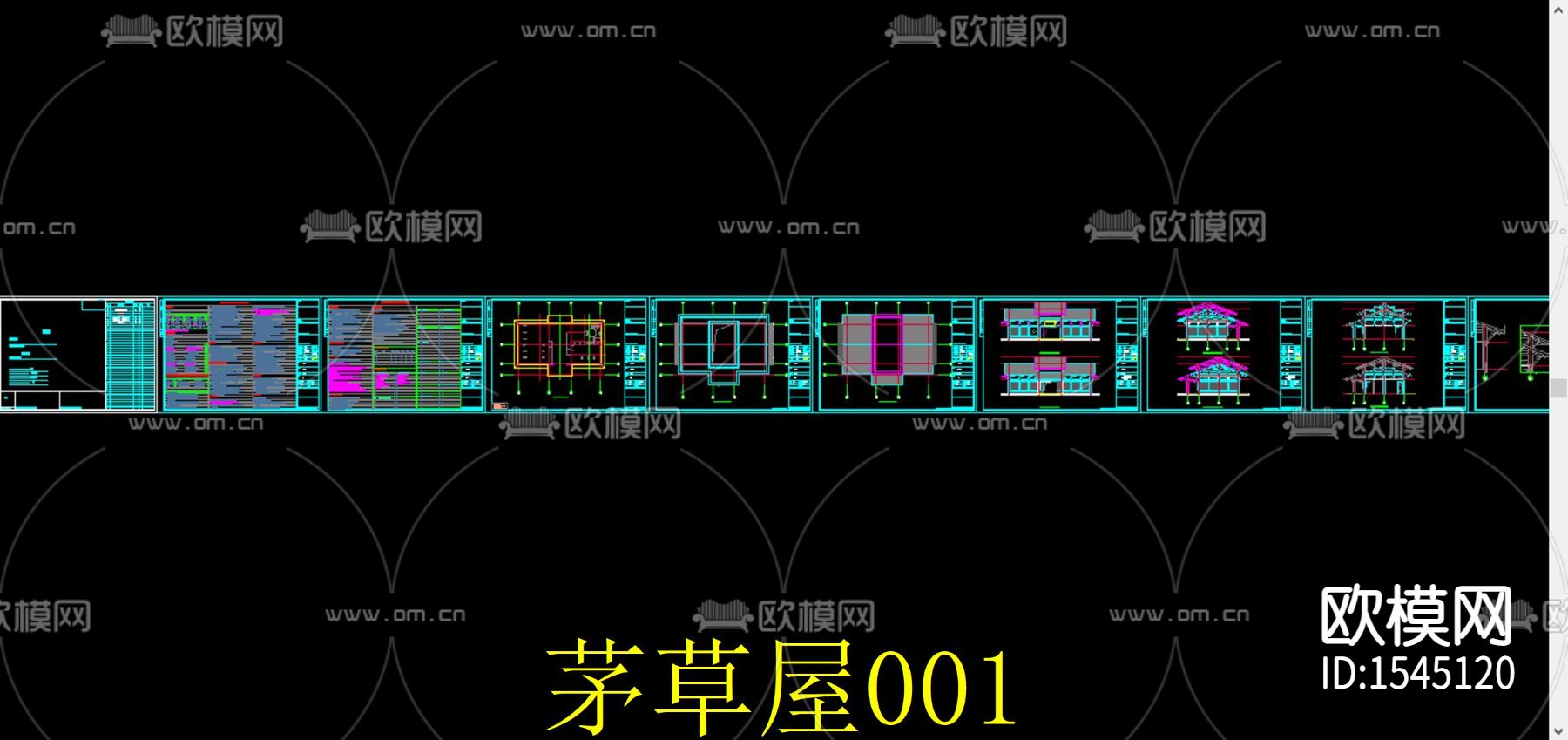 茅草屋cad施工图下载（渲染图2）