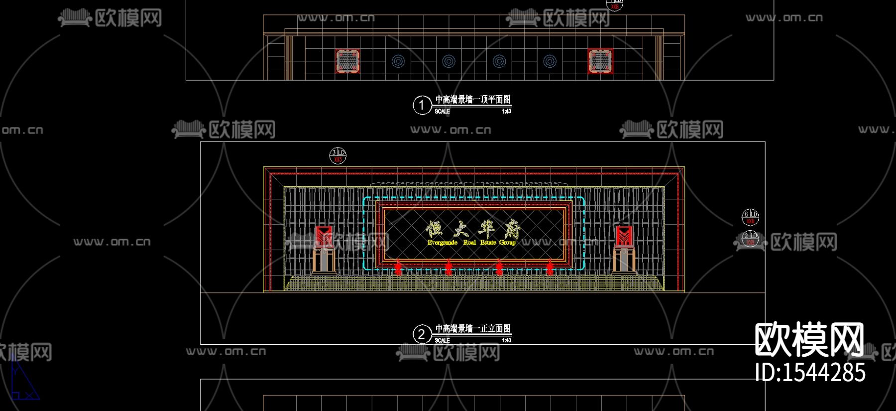 售楼处景墙cad节点下载（渲染图7）
