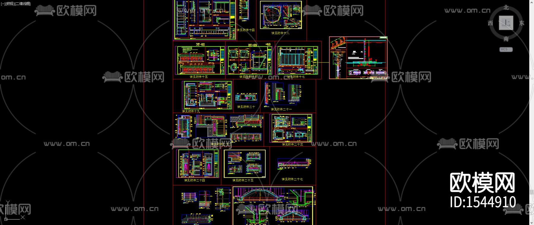 室内cad节点下载（渲染图1）