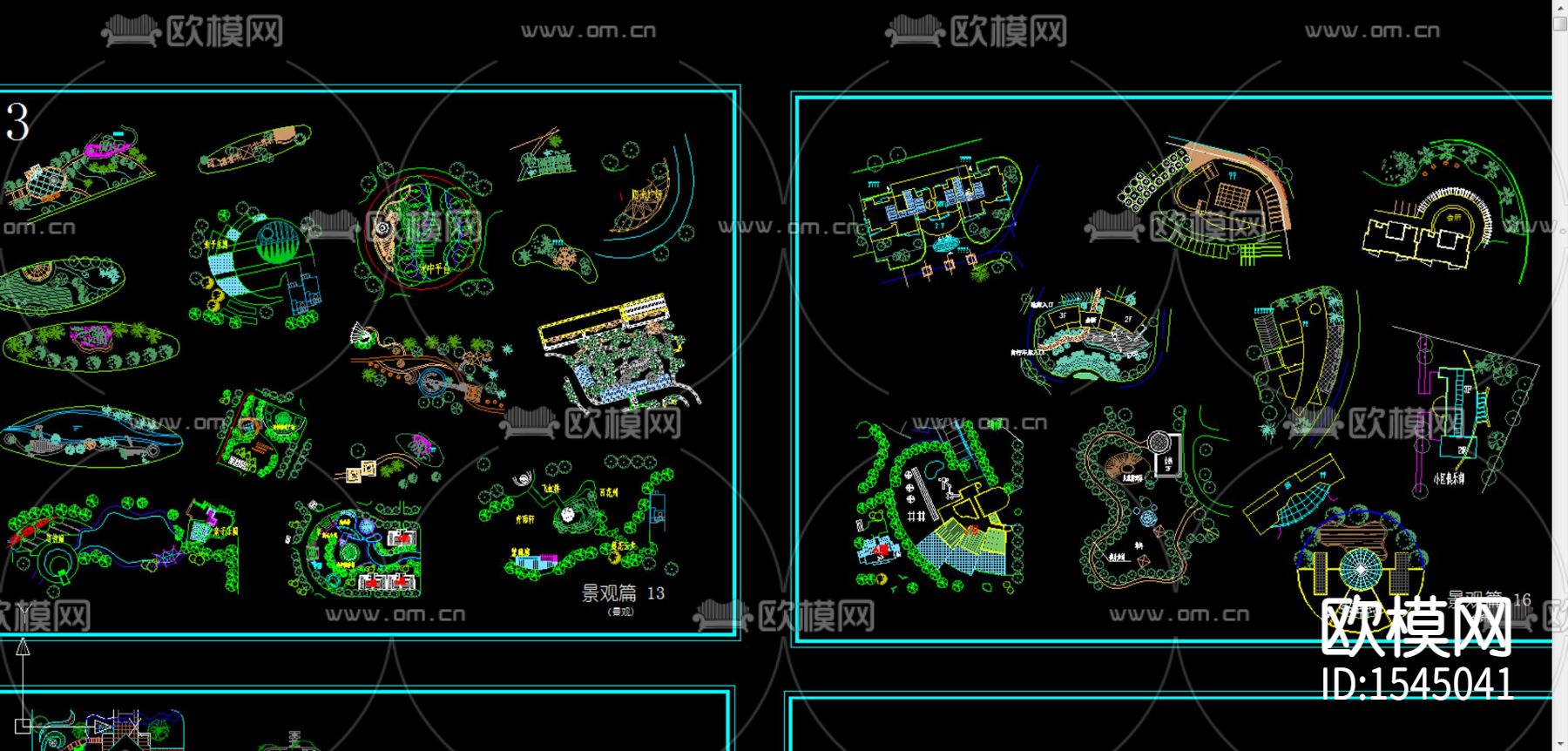 景观小品cad图库下载（渲染图2）