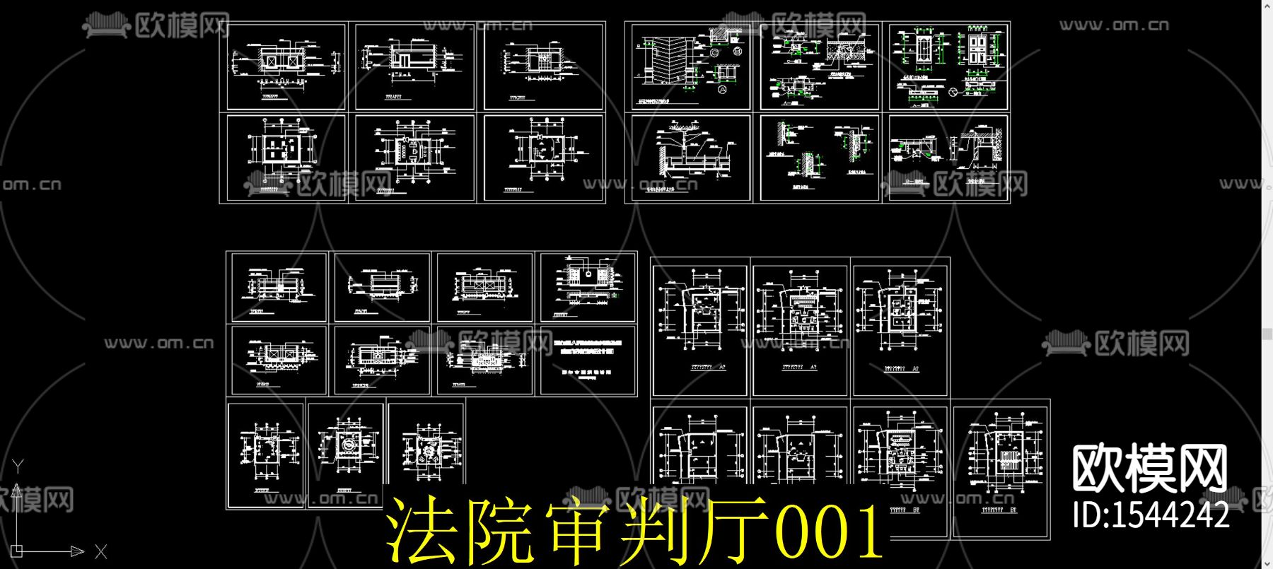 法院审判厅cad图库下载（渲染图2）