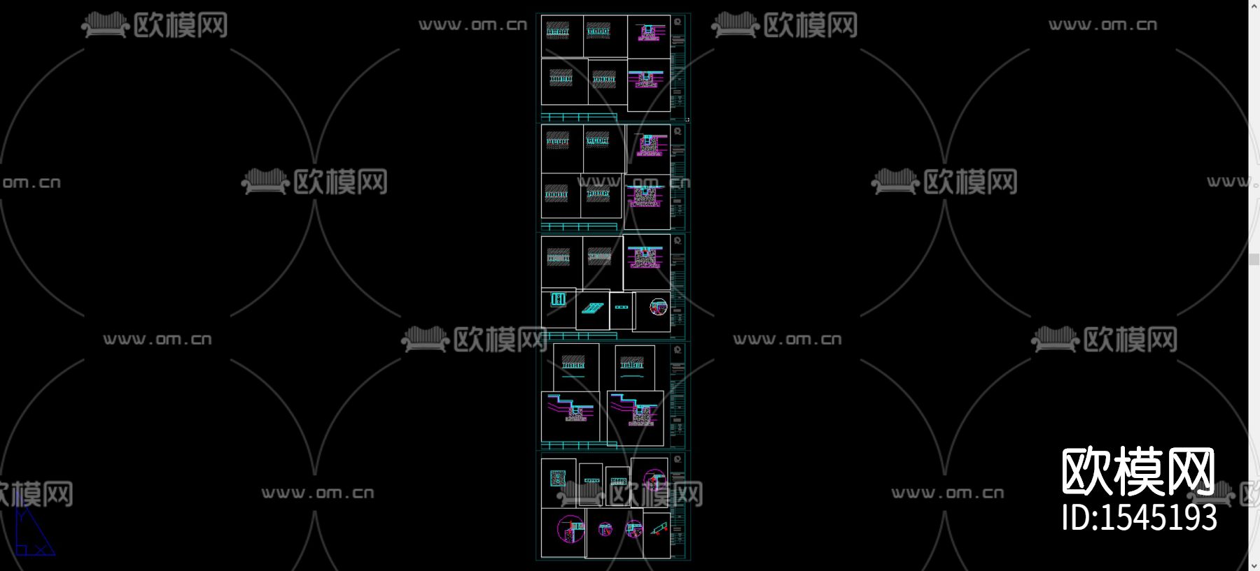 排水沟节点大样图下载（渲染图3）