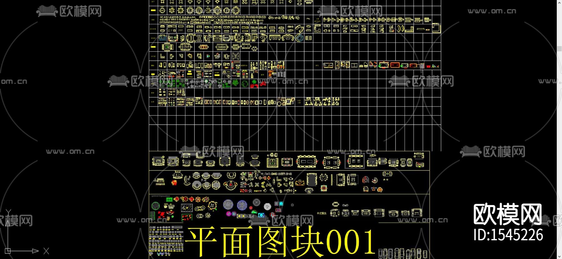 室内平面图块cad图库下载（渲染图1）