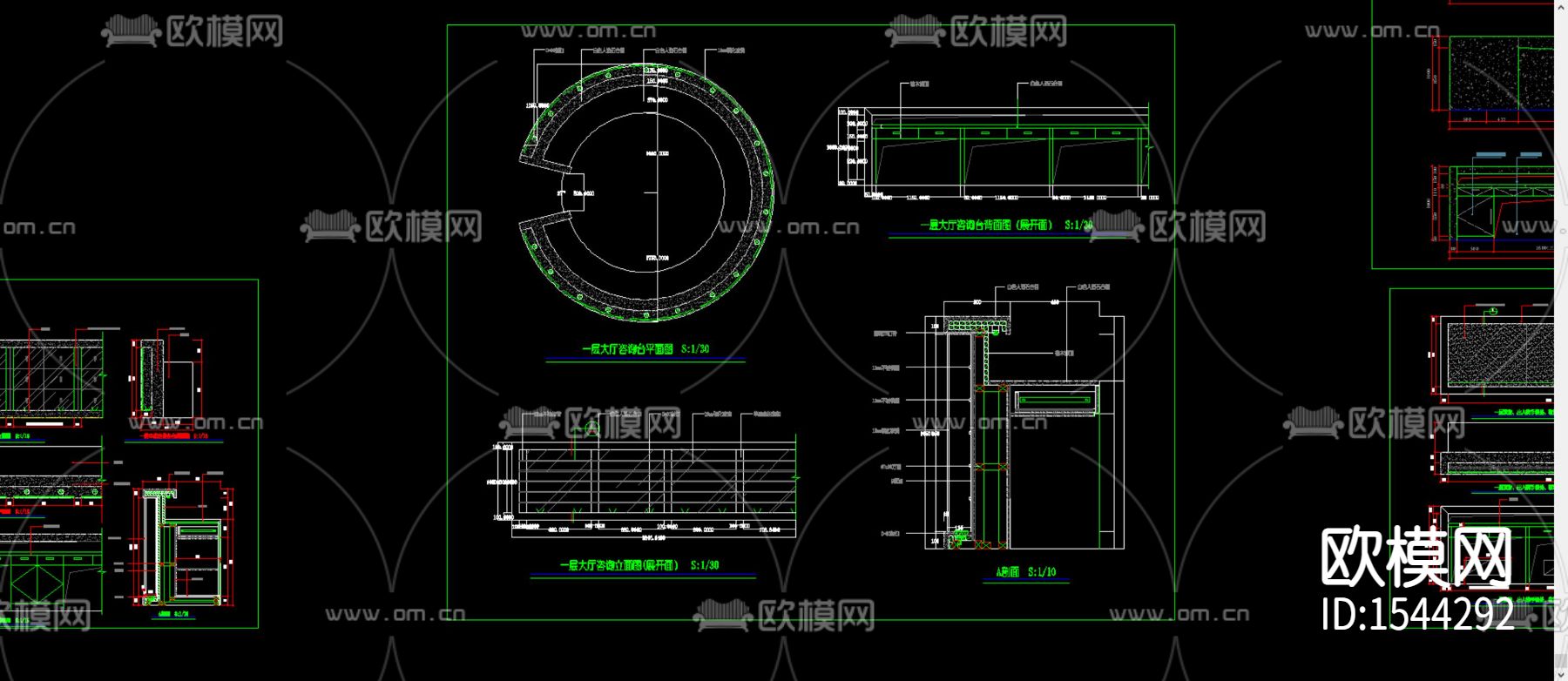 吧台服务台cad大样下载（渲染图1）