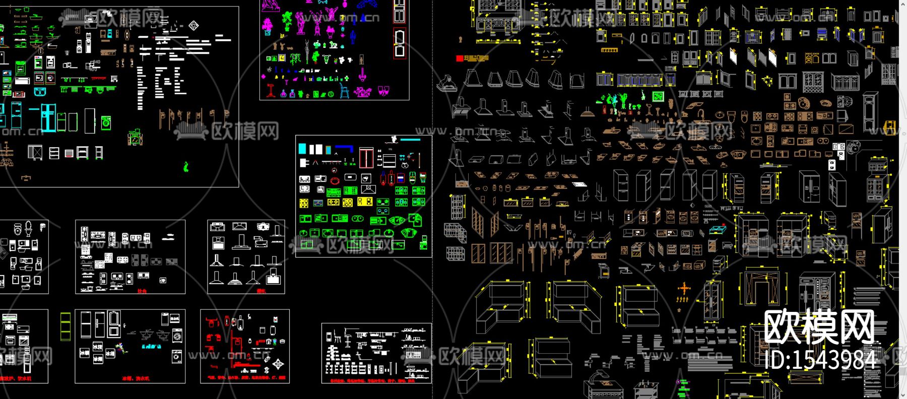 橱柜cad图库下载（渲染图3）