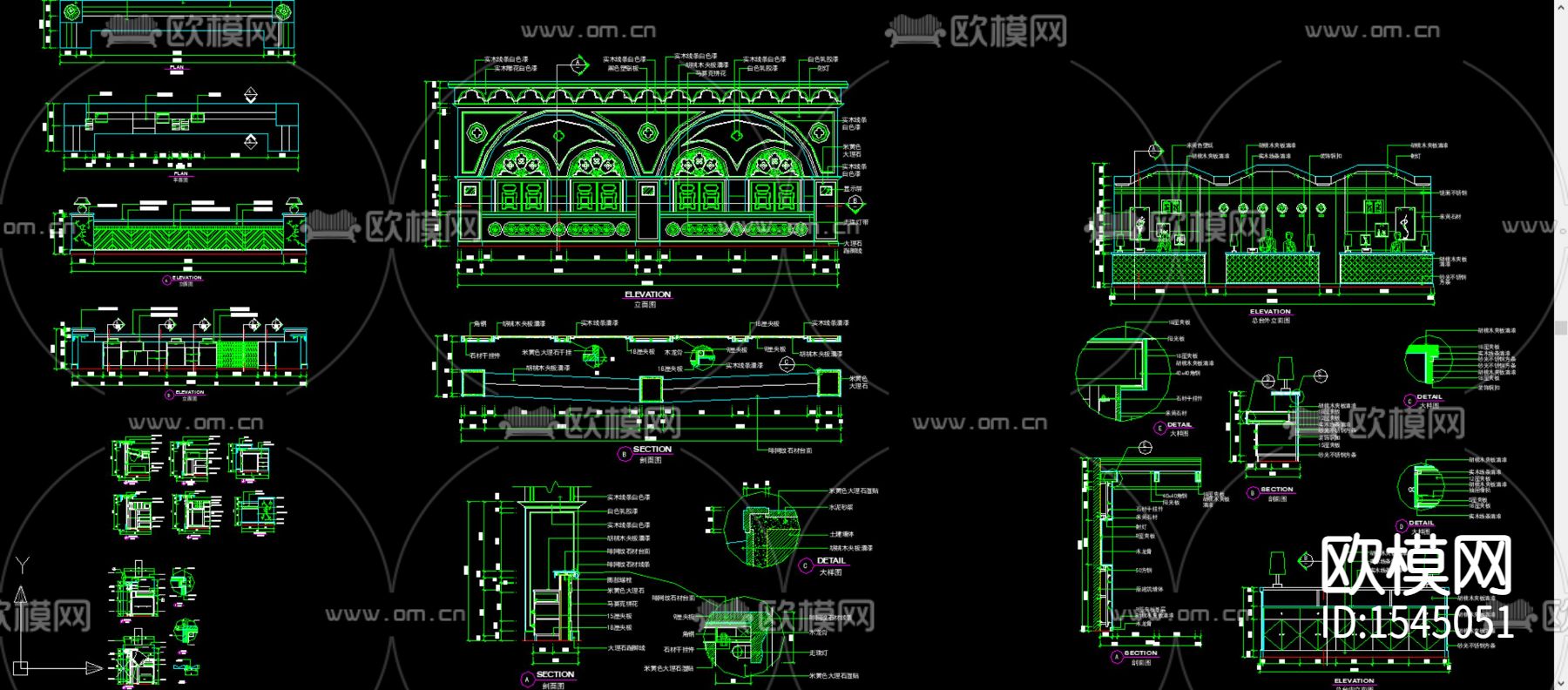 酒店前台cad节点下载（渲染图3）