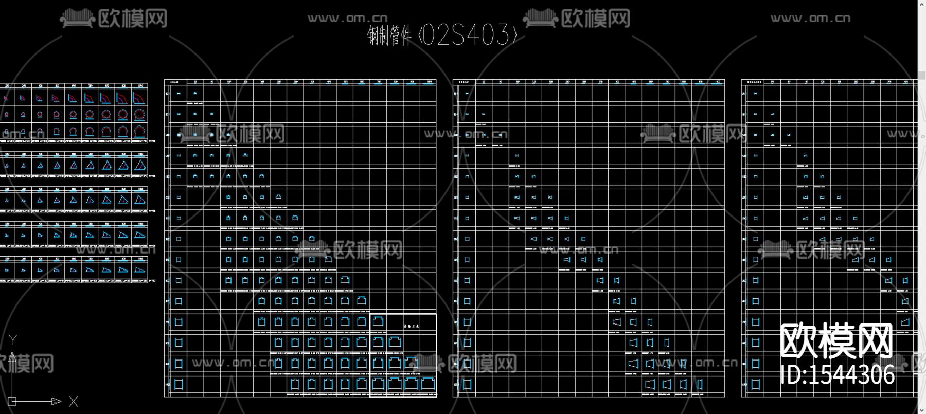 给排水常用管件图块下载（渲染图2）
