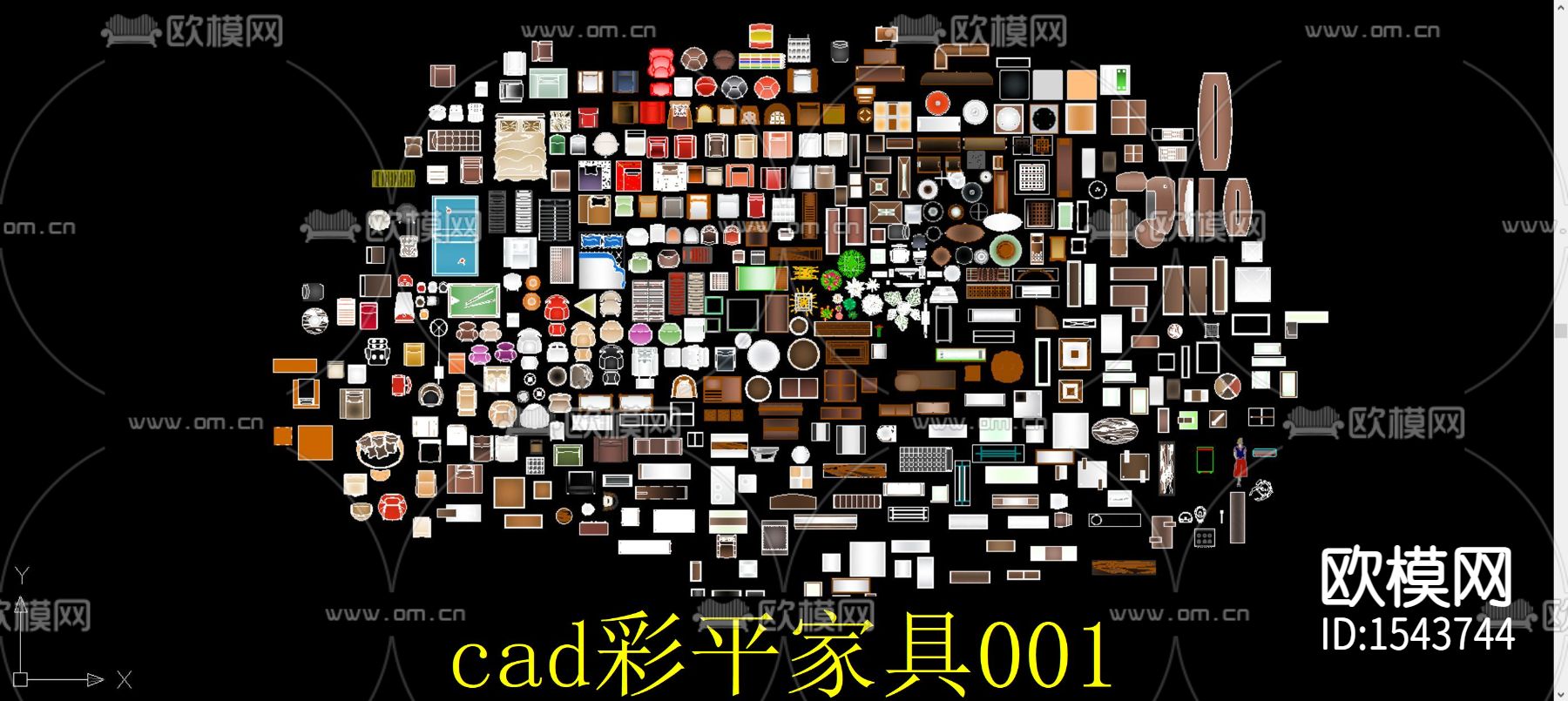 彩平家具cad图库下载（渲染图3）