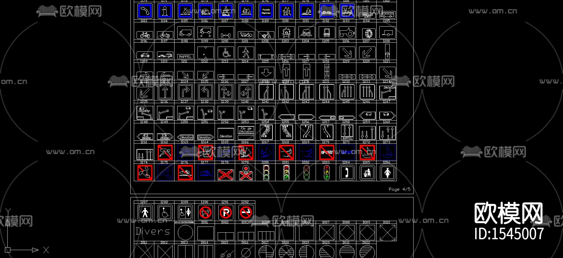 景观道路符号大全cad图库下载（渲染图3）