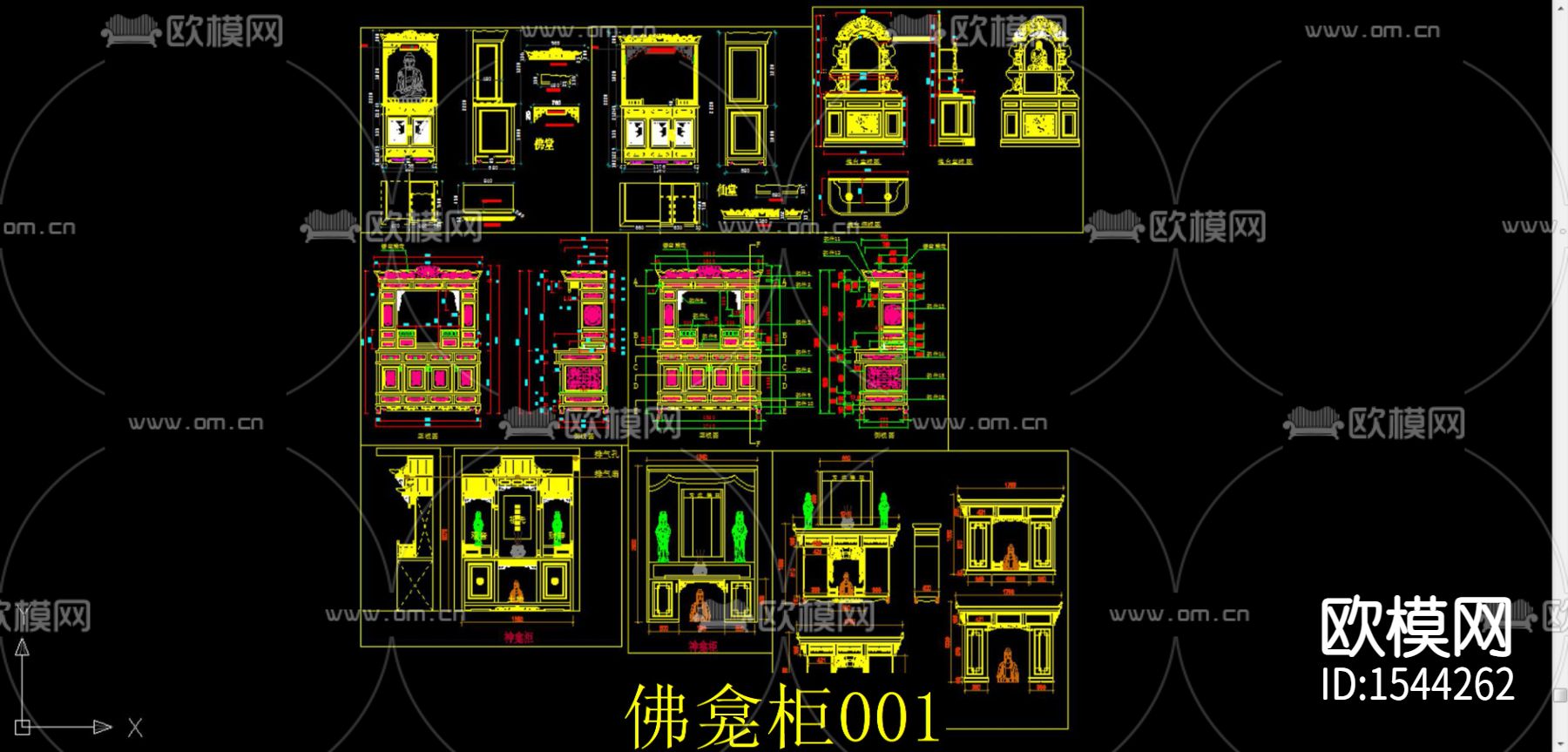 佛龛柜供台cad图库下载（渲染图2）
