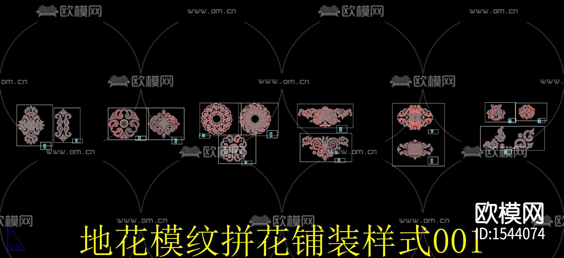 景观地面花纹cad图库下载（渲染图2）