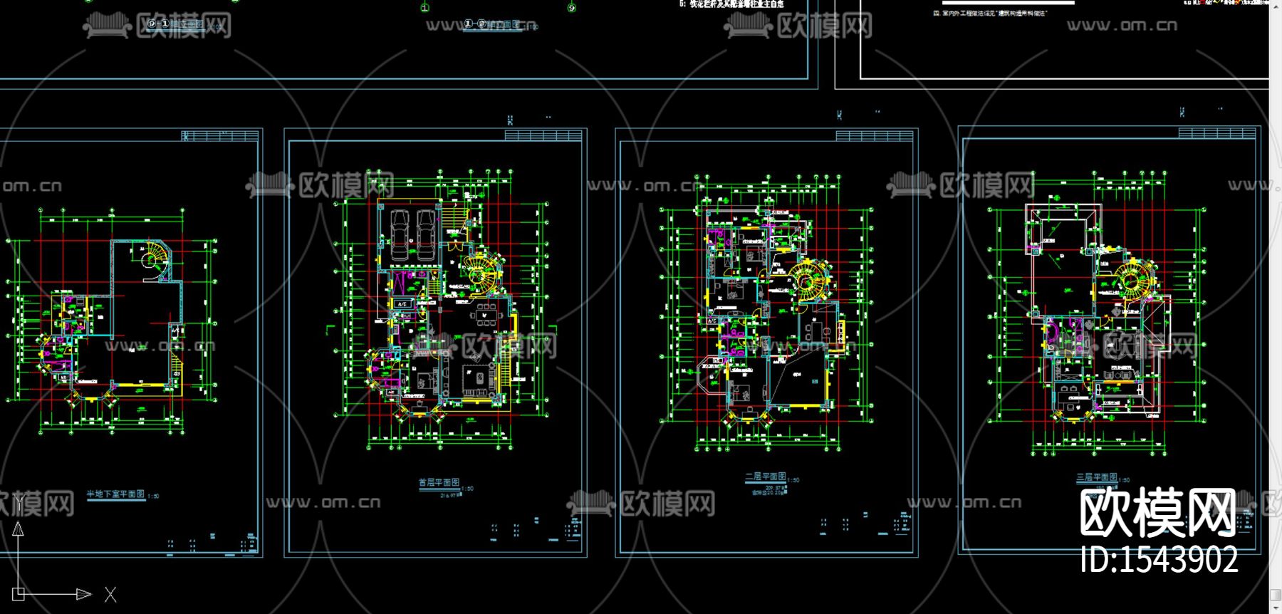 别墅建筑cad施工图下载（渲染图3）