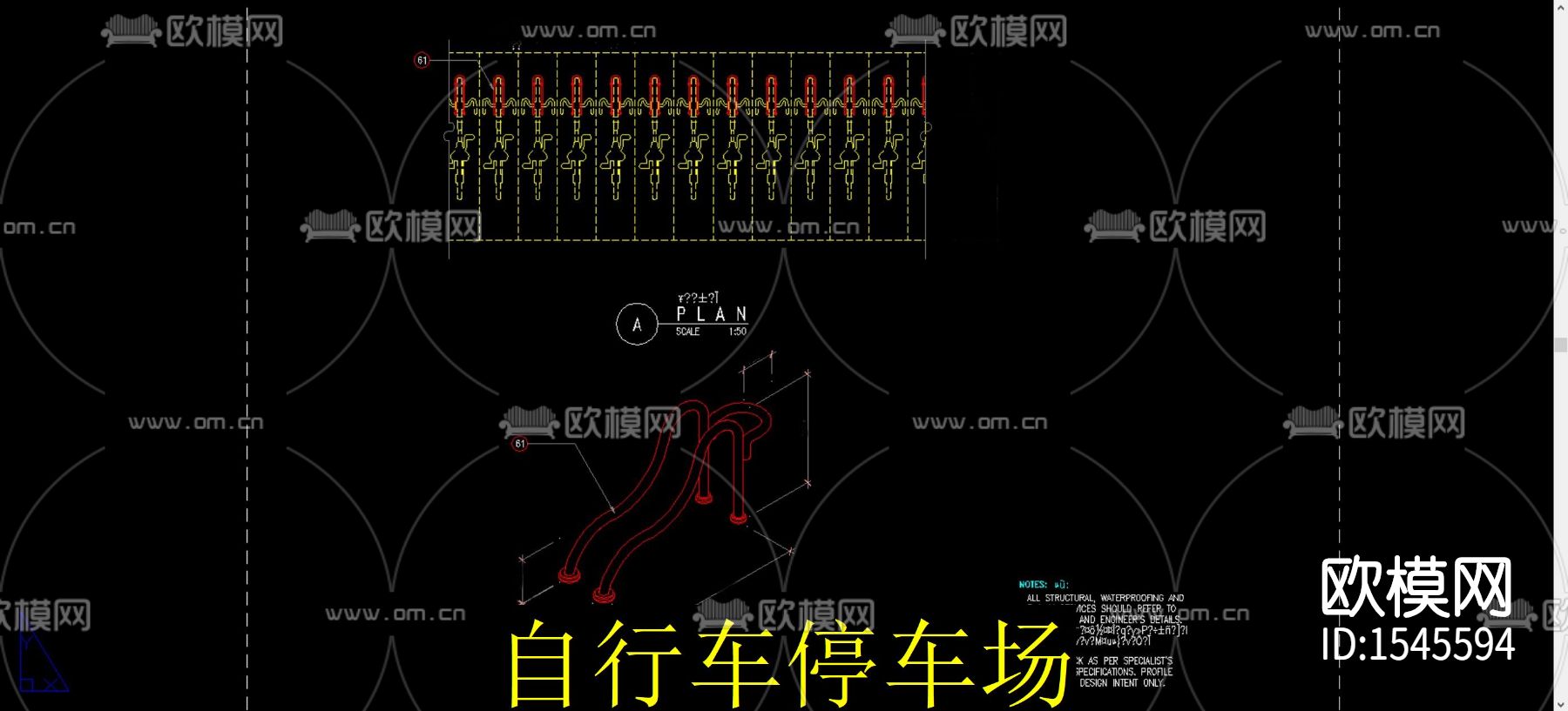 自行车停车场cad施工图下载