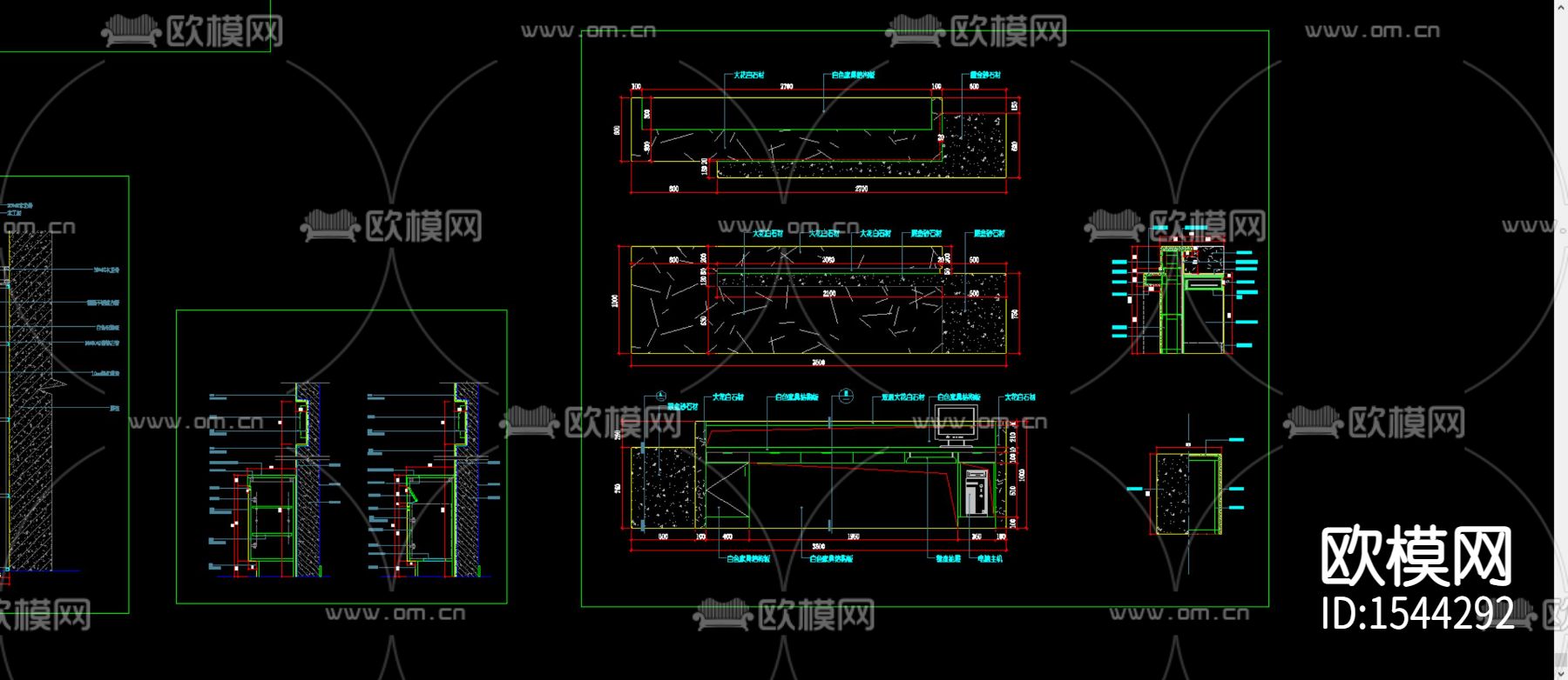 吧台服务台cad大样下载（渲染图5）