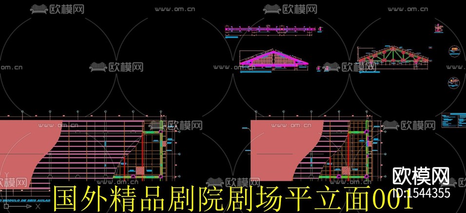 國外精品劇院劇場cad施工圖下載(渲染圖2)