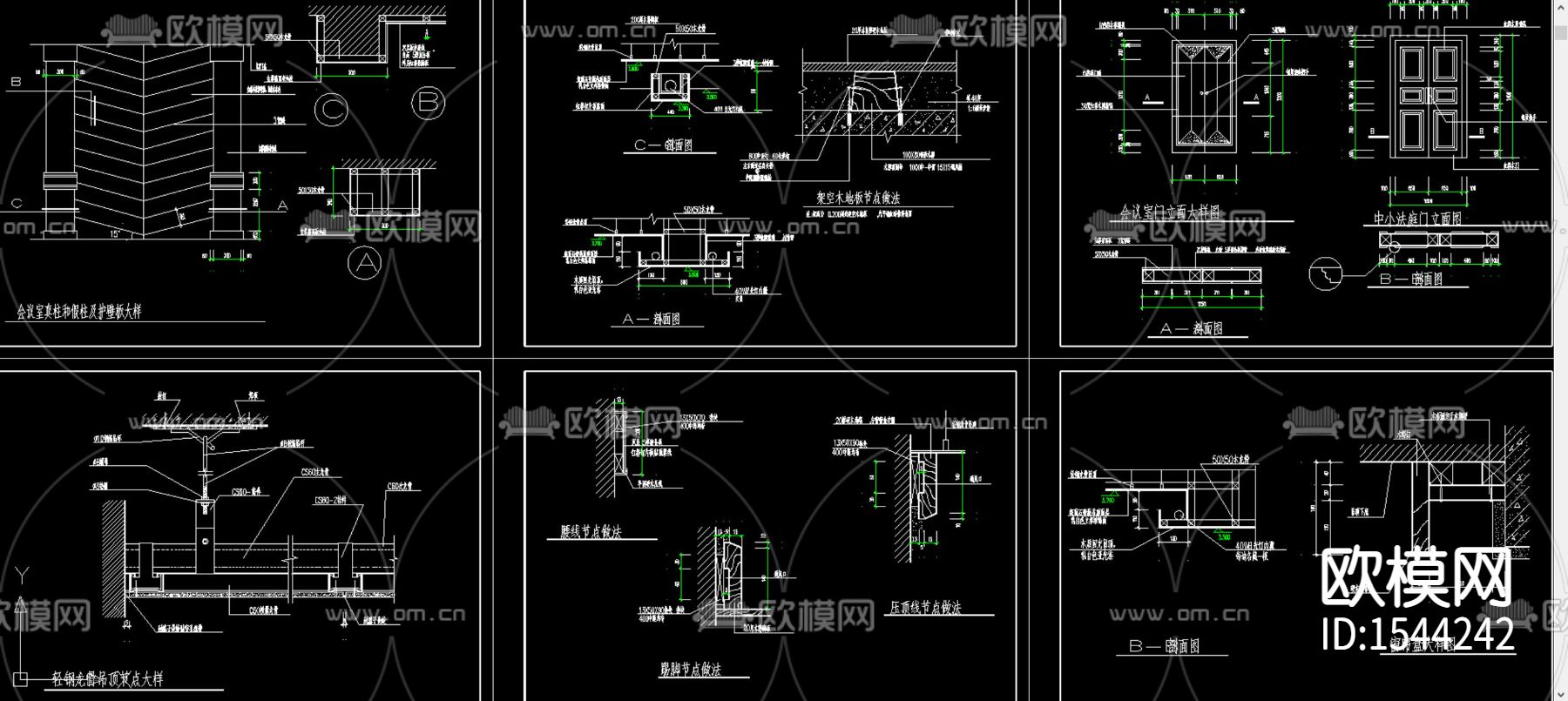 法院审判厅cad图库下载（渲染图1）