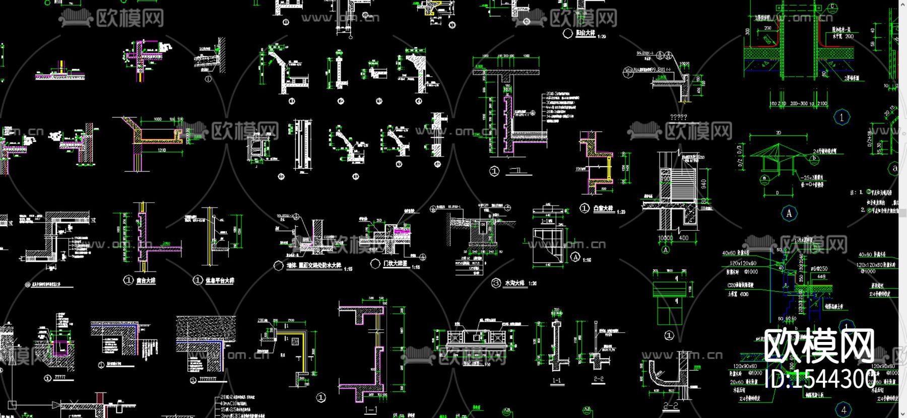 建筑构造cad节点下载（渲染图2）