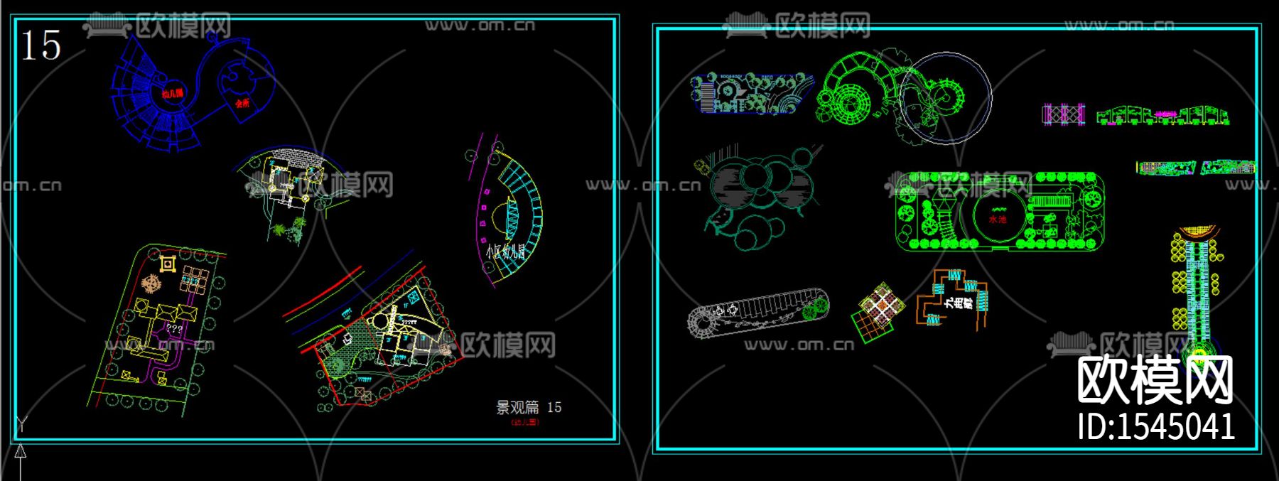 景观小品cad图库下载（渲染图6）