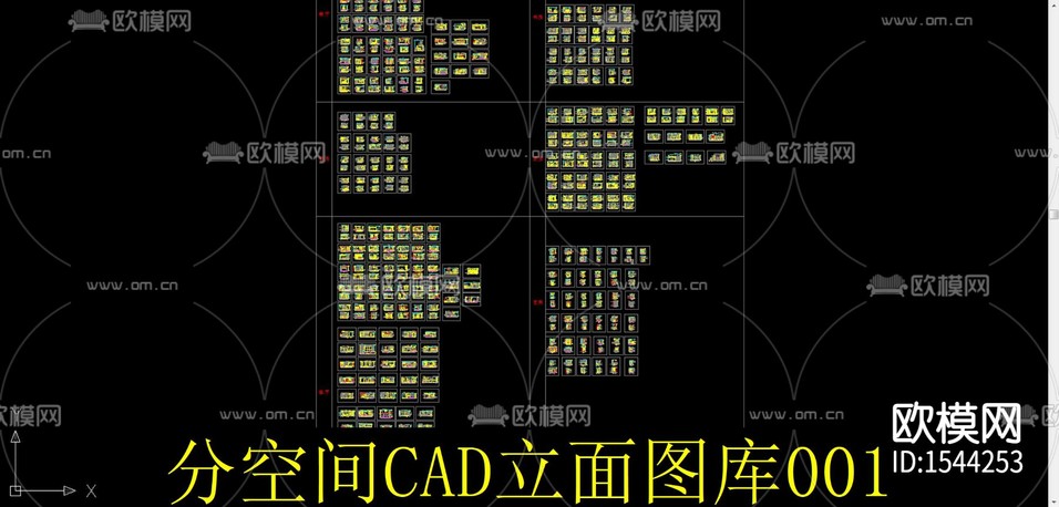 家裝cad圖庫下載(渲染圖1)