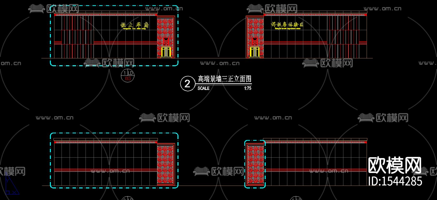 售楼处景墙cad节点下载（渲染图2）
