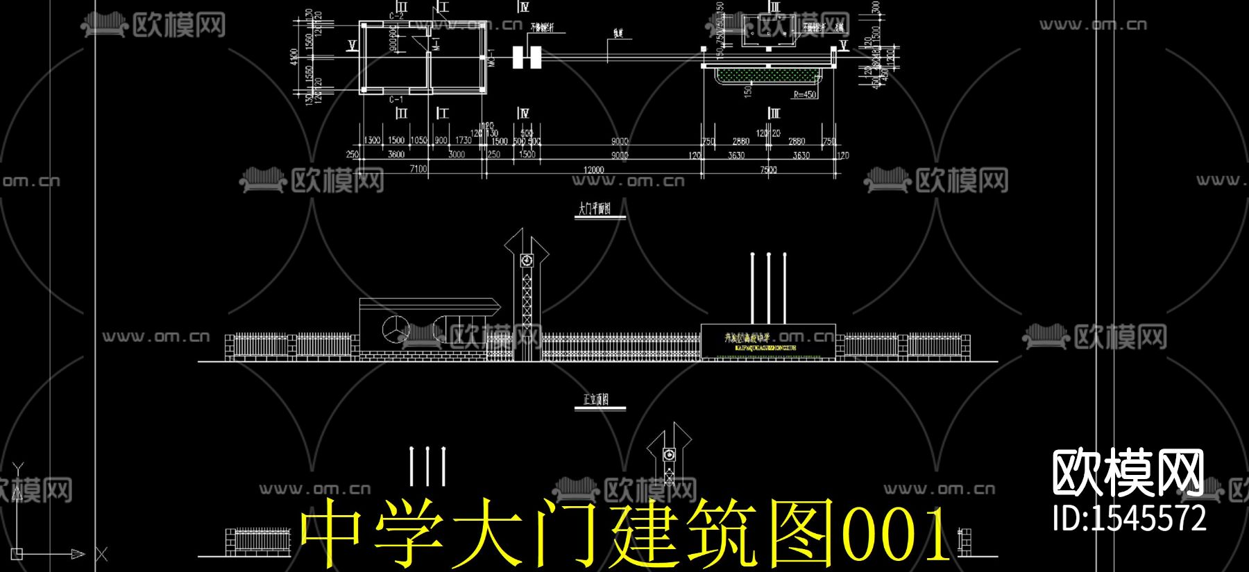中学大门入口cad建筑图